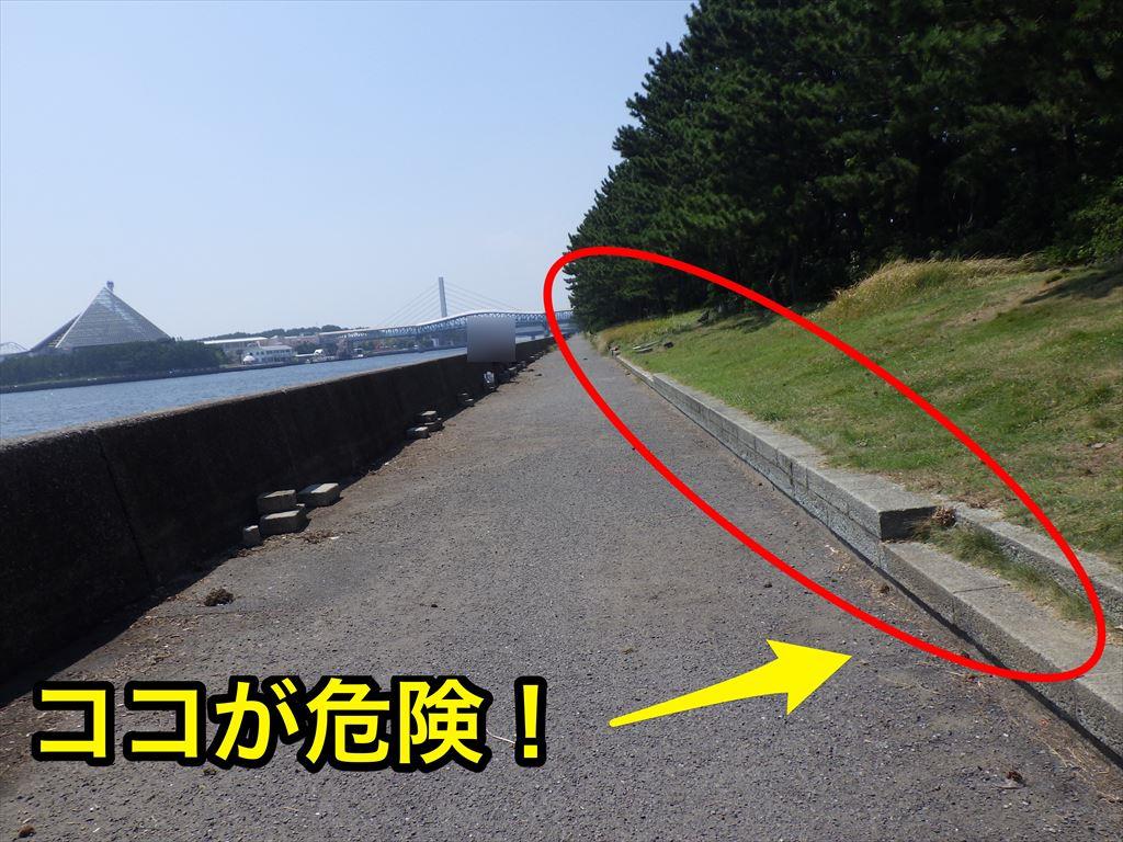 八景島対岸での釣りには要注意！護岸工事＆駐禁取り締まり強化中！