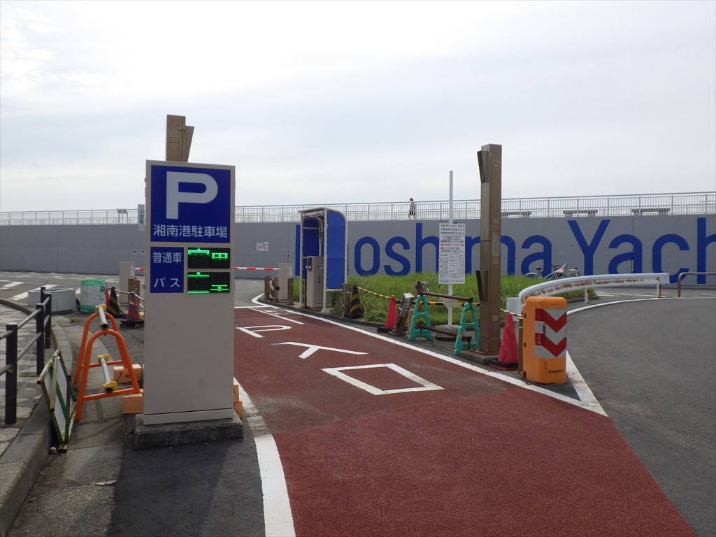 江の島の駐車場が開放！湘南大堤防で釣り可能！